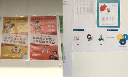 疫情后，力匠順利開展復工工作